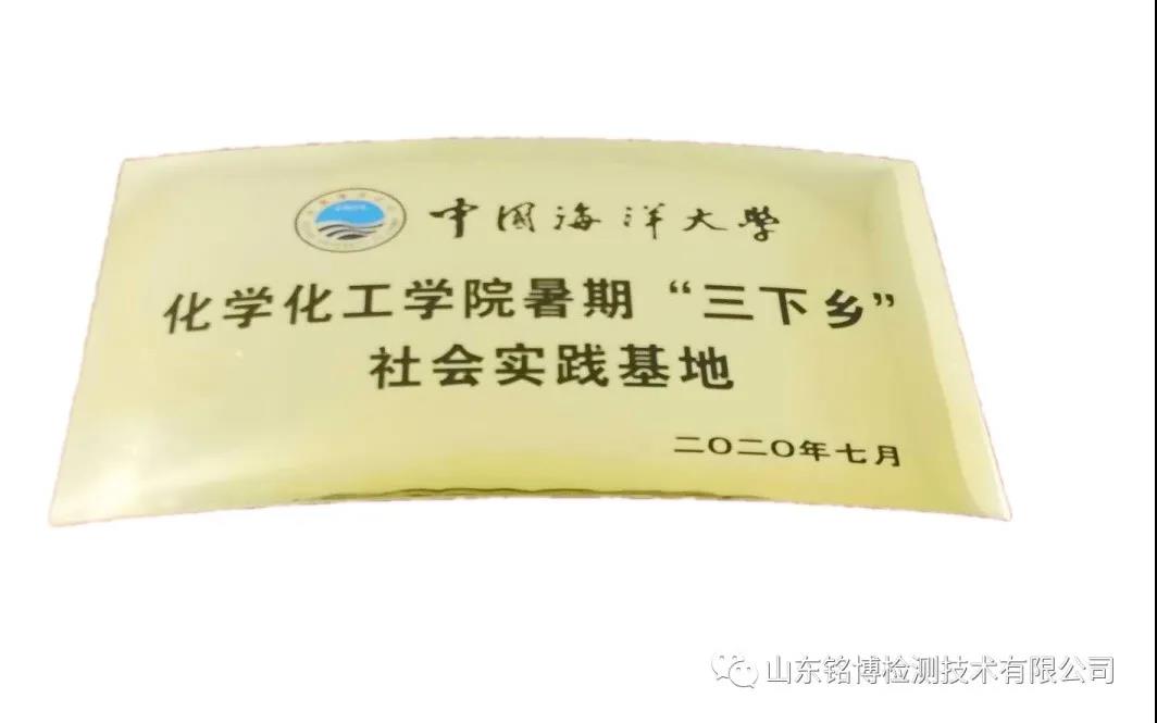微信圖片_20201226140704.jpg